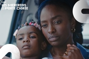 Photo du film Promis le ciel